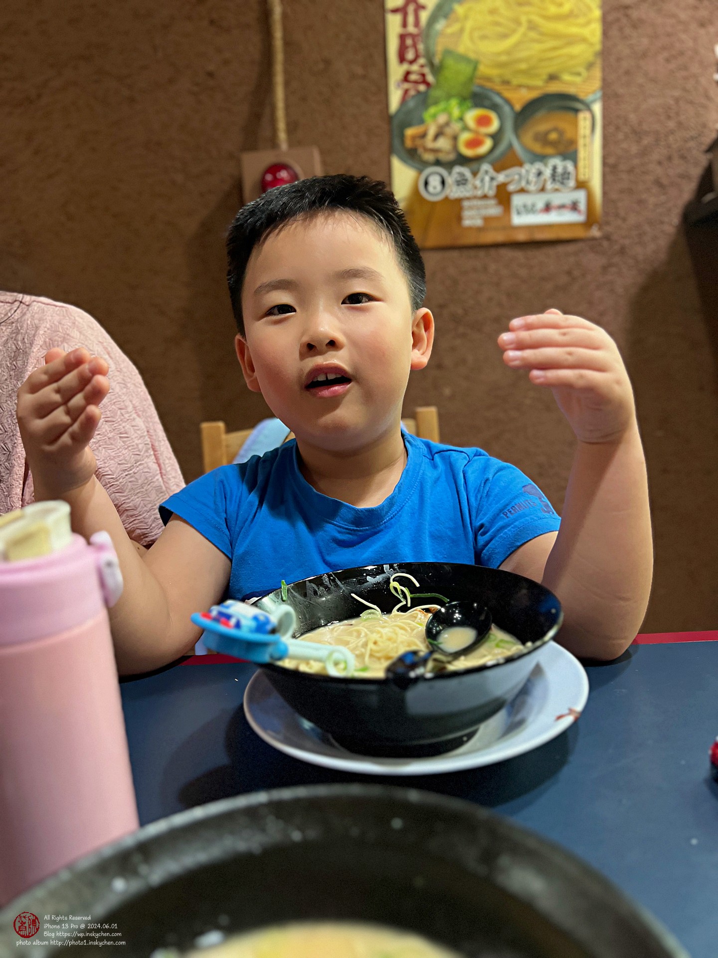 IMG_2778_縮.jpeg